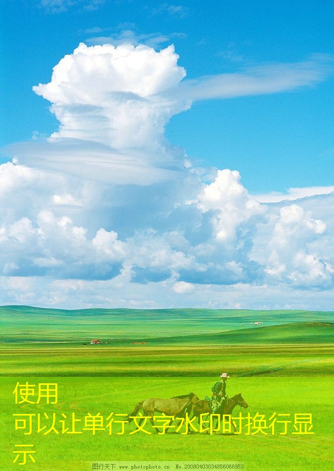 使用無線WIFI的注意事項