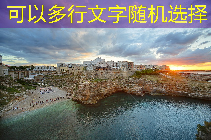 停車(chē)道閘與云計(jì)算的結(jié)合