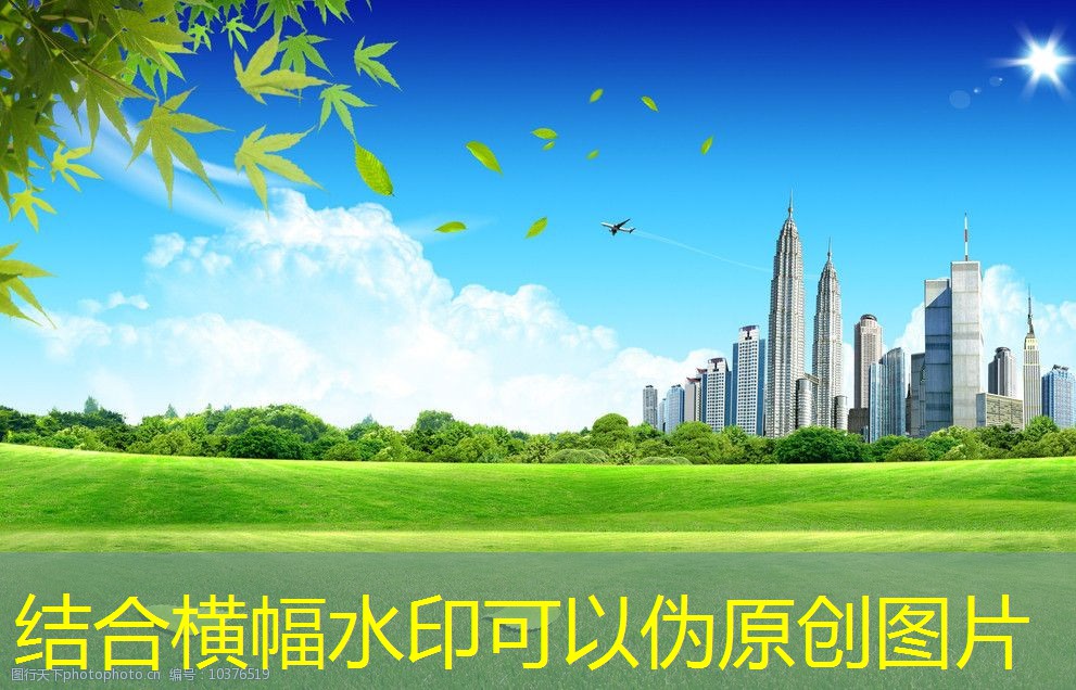 停車道閘在大型活動中的應(yīng)用