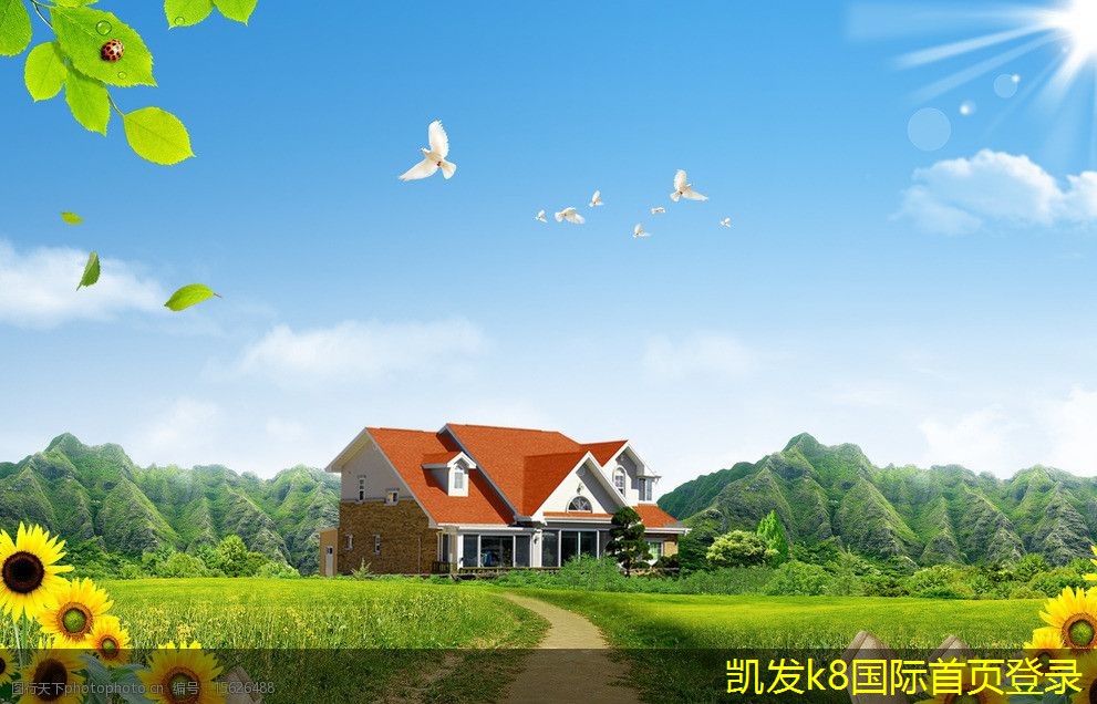 停車道閘的防撞設(shè)計(jì)原則