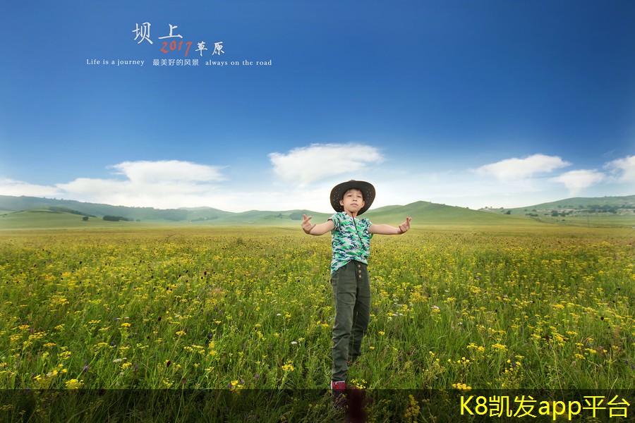 可視對講在商業(yè)樓宇中的應(yīng)用案例