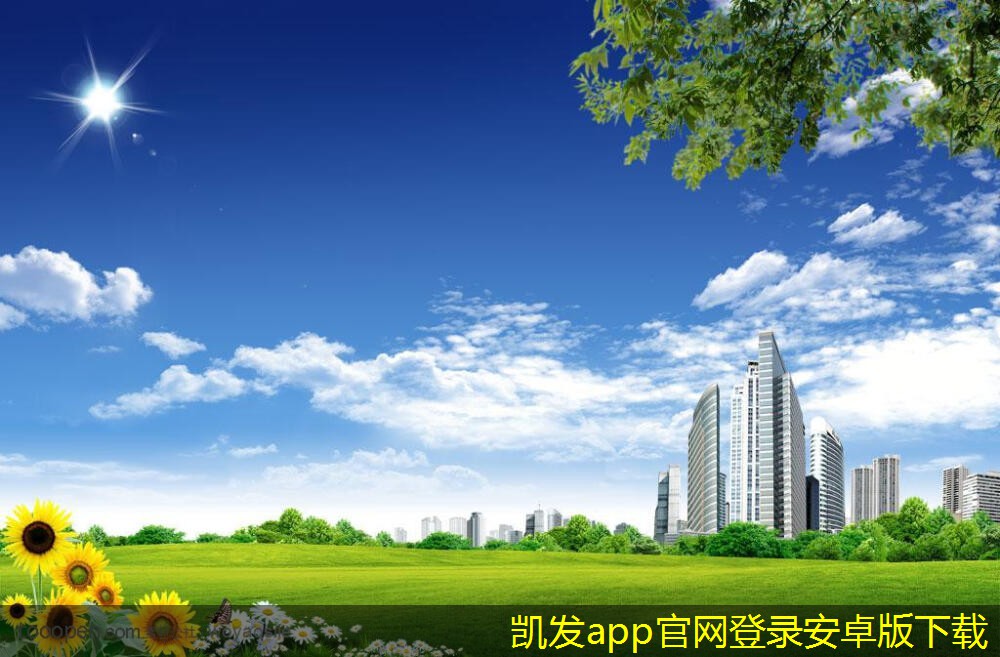 如何為視頻會議設(shè)置明確目標(biāo)