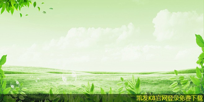門(mén)禁考勤數(shù)據(jù)分析助力企業(yè)決策