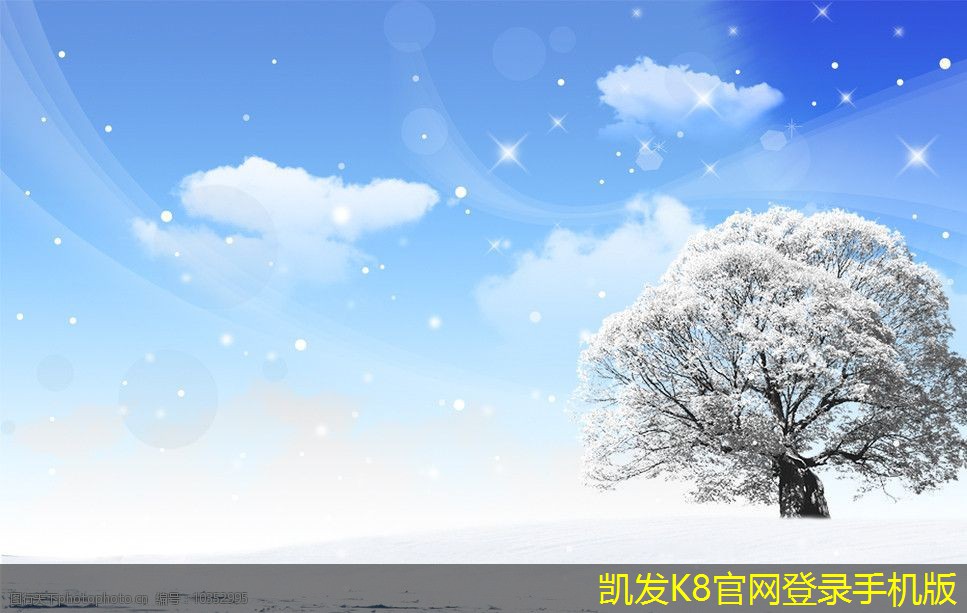 集團電話在事件管理中的應用