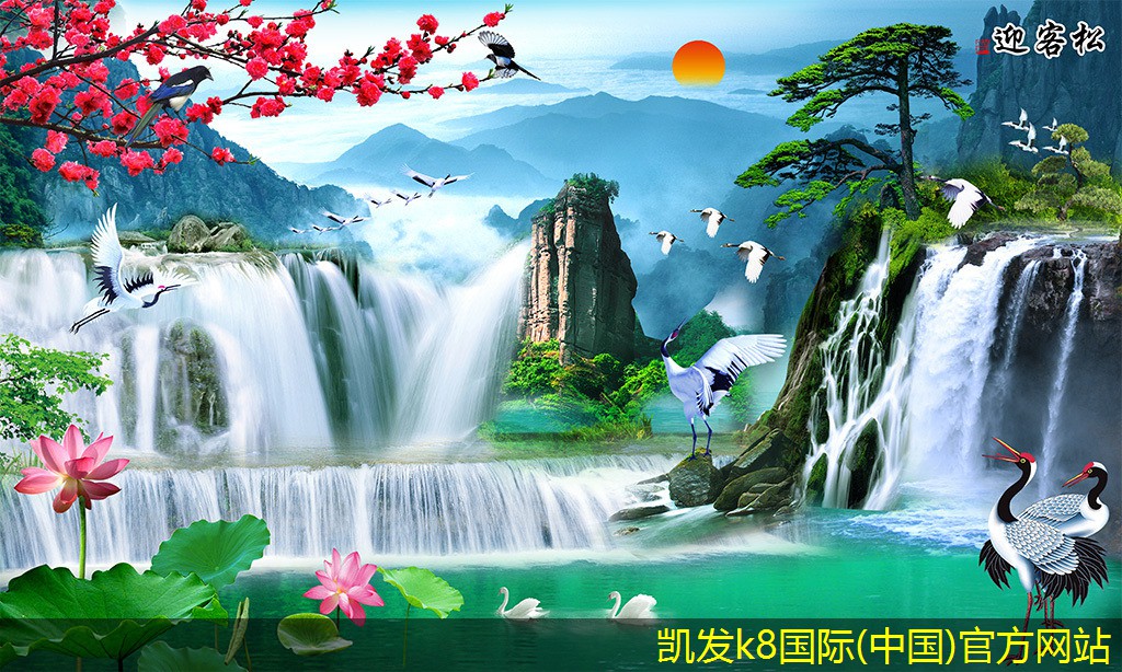 集團電話的技術(shù)演變歷程